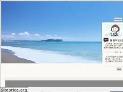 Sites similar to shonan-plus.co.jp