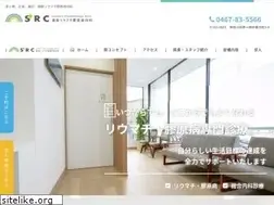 Sites similar to shonan-riumachi.com