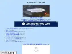 Sites similar to shonan-rockets.com