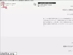 Sites similar to shonan-rose.com
