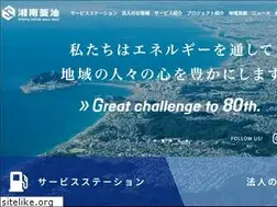 Sites similar to shonan-ryoyu.co.jp