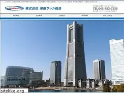 Sites similar to shonan-sash.co.jp