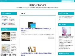 Sites similar to shonan-simplelife.com