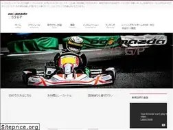 Sites similar to shonan-ssgp.com