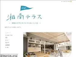 Sites similar to shonan-terrace.com