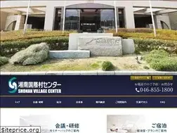Sites similar to shonan-village.co.jp