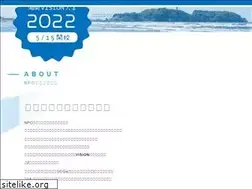 Sites similar to shonan-vision.org