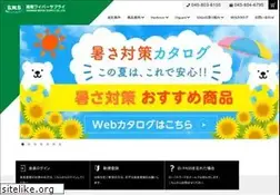 Sites similar to shonan-w-s.co.jp