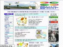Sites similar to shonan-web.com