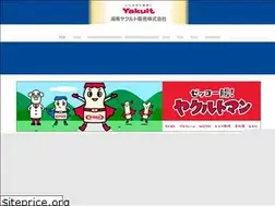 Sites similar to shonan-yakult.co.jp