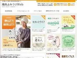 Sites similar to shonan-yomiuri.co.jp