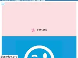 Sites similar to shonan1.com
