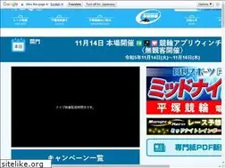 Sites similar to shonanbank.com