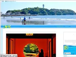 Sites similar to shonanbb.net