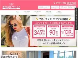 Sites similar to shonanbeauty-jp.com