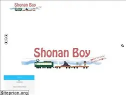 Sites similar to shonanboy.net