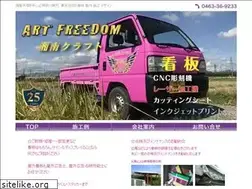 Sites similar to shonancraft.com