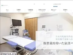 Sites similar to shonandai-fukasawa.com
