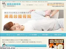 Sites similar to shonandai-miyamoto.com