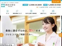 Sites similar to shonandaiyakkyoku.com
