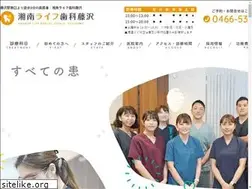 Sites similar to shonanlifeshika.com