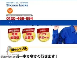 Sites similar to shonanlocks.com