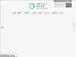 Sites similar to shonannoen.com