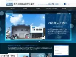 Sites similar to shonanopm.co.jp