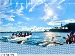 Sites similar to shonanoutrigger.com