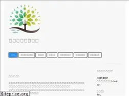 Sites similar to shonansaien.com
