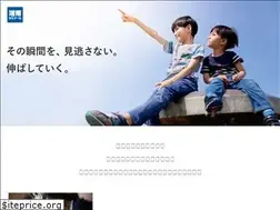 Sites similar to shonanseminar.info
