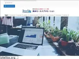Sites similar to shonansp.com