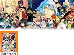 Sites similar to shonen-sirius.com