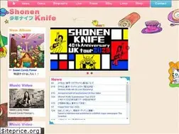Sites similar to shonenknife.net