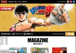 Sites similar to shonenmagazine.com