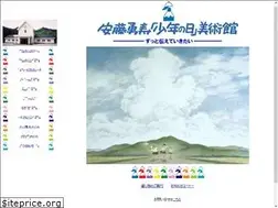 Sites similar to shonennohi.jp
