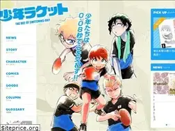 Sites similar to shonenracket.com
