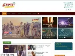 Sites similar to shongshoy.com