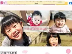 Sites similar to shonihari.jp