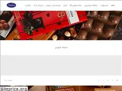 Sites similar to shoniz.com