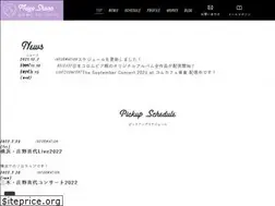 Sites similar to shonomayo.com