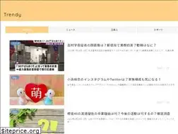 Sites similar to shonsu-trend.com