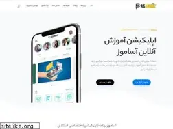 Sites similar to shoobin.com