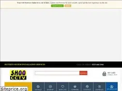 Sites similar to shoocctv.co.uk