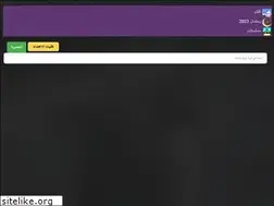 Sites similar to shooflive.tv