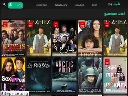 Sites similar to shoofpro.tv