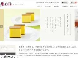 Sites similar to shooken-shop.com