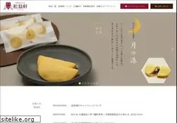 Sites similar to shooken.com