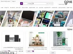 Sites similar to shooks.co.il