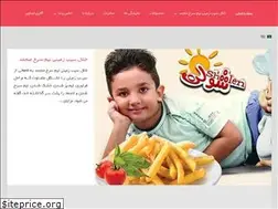 Sites similar to shoolenco.com